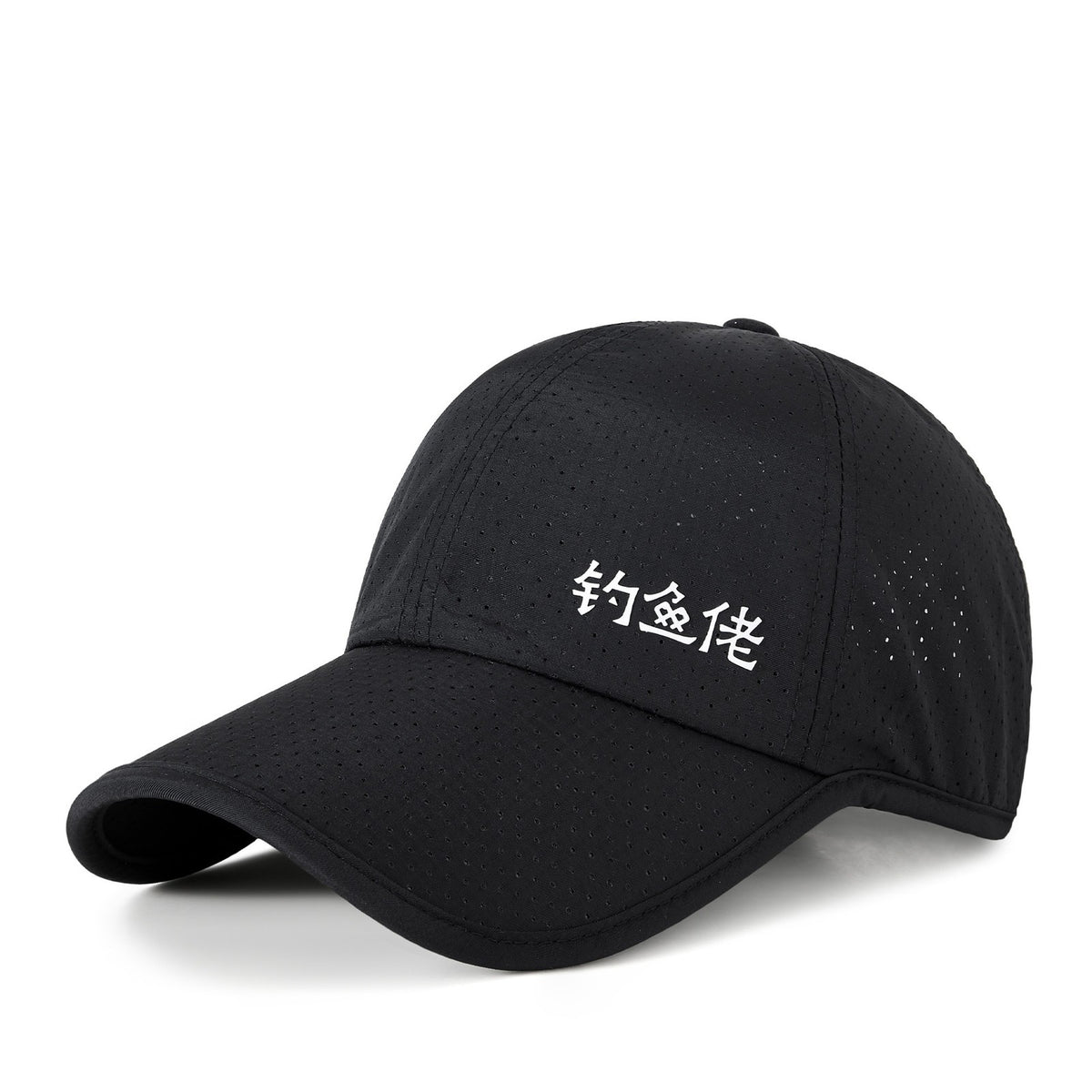 Spring / Summer Fishing Hat for Men Women - Breathable Baseball Cap