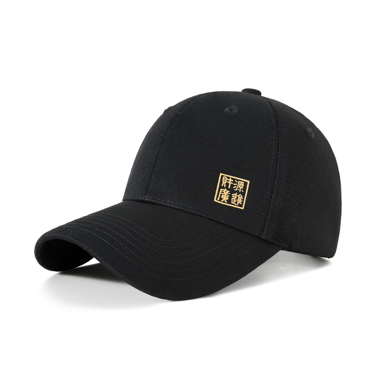 Summer Baseball Cap for Men Women - Cotton Sun Hat for Outdoor Hiking Fishing