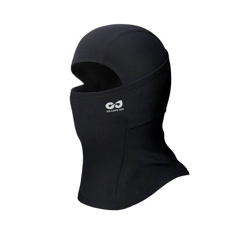 Cold Weather Balaclava - Movagear