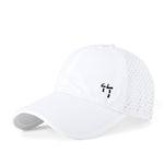 Summer Breathable Baseball Cap - Water Repellent Outdoor Sun Hat for Men Women