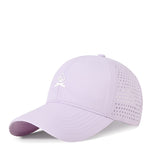 Spring Summer Sun Protection Baseball Cap for Men Women - Quick Drying Sun Hat