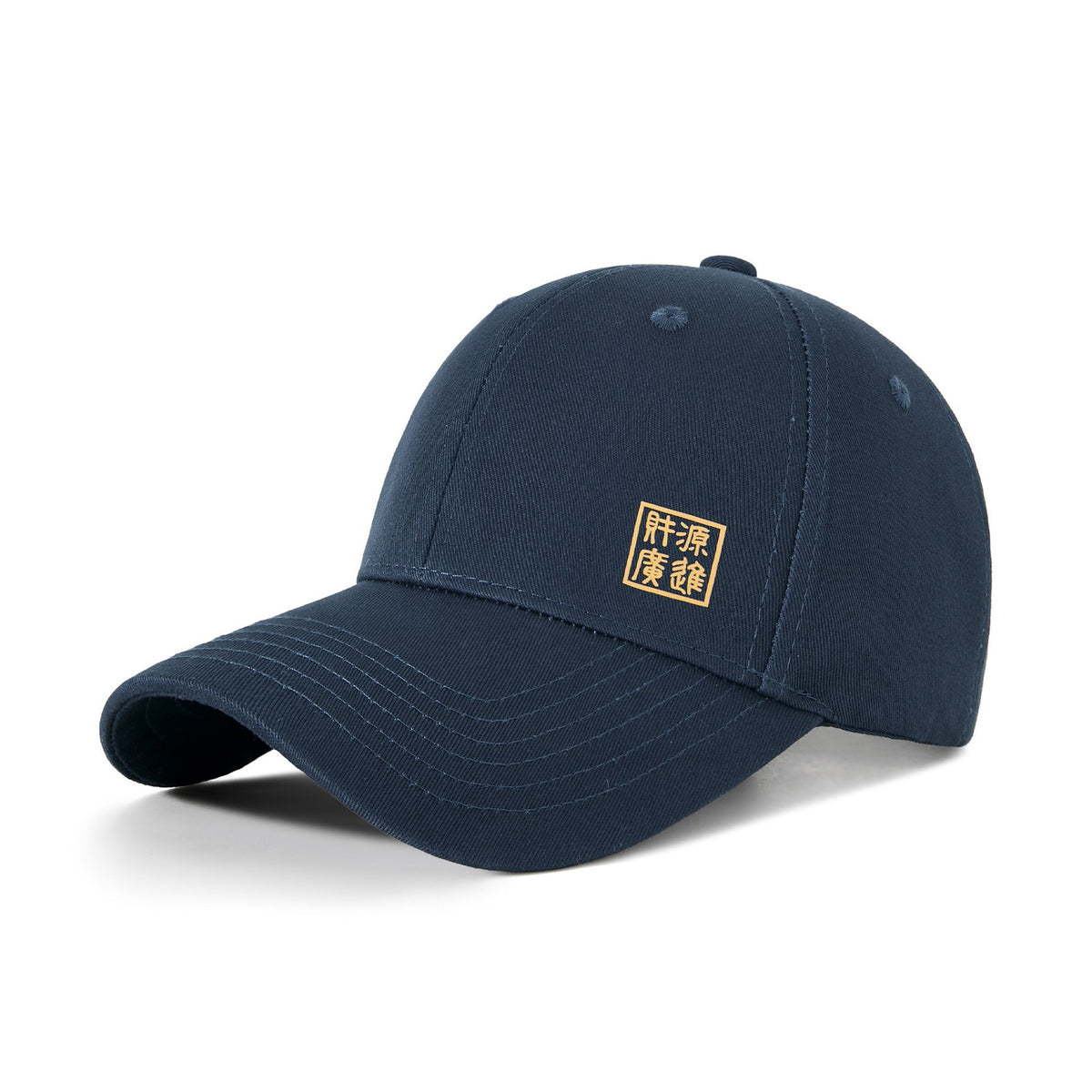Summer Baseball Cap for Men Women - Cotton Sun Hat for Outdoor Hiking Fishing