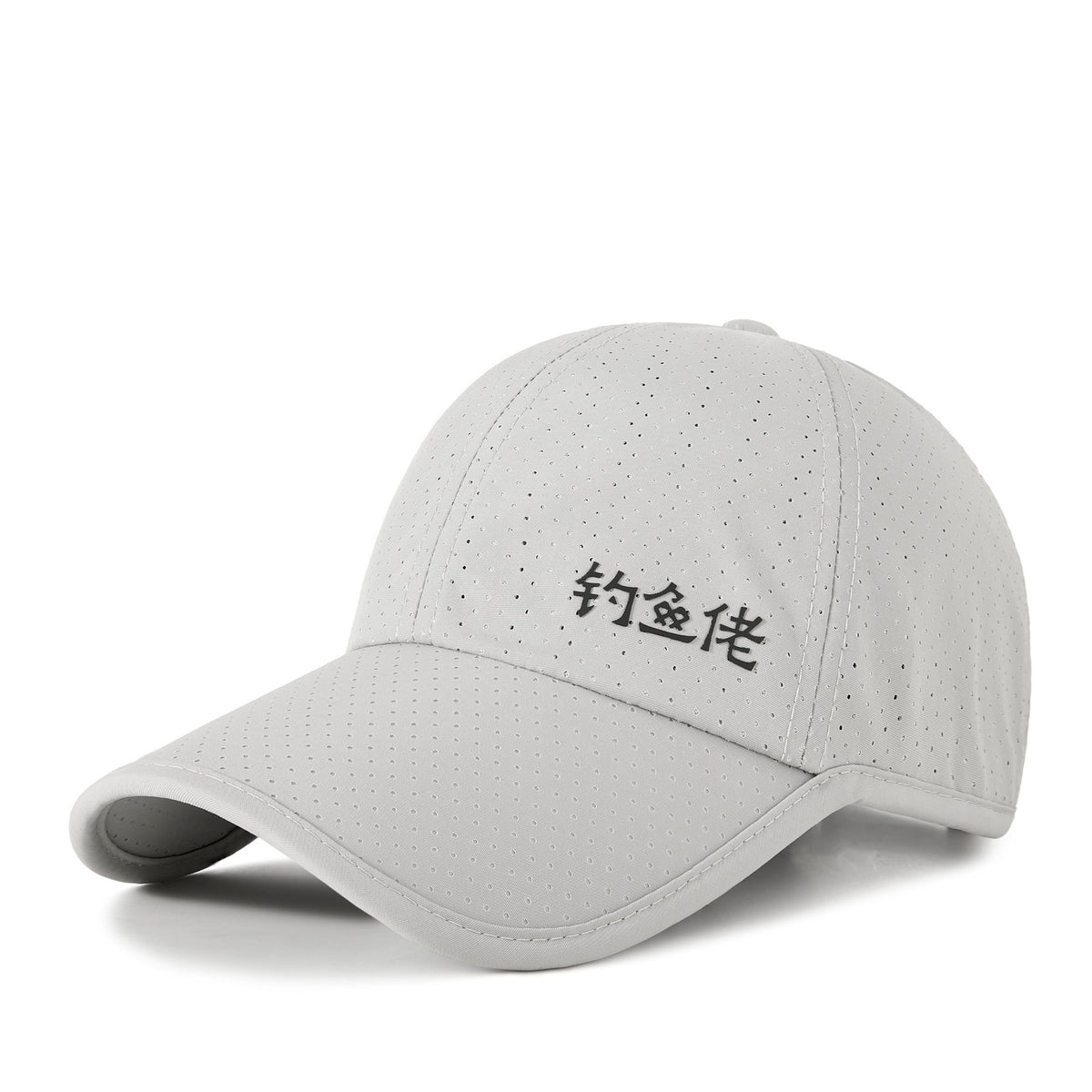 Spring Summer Fishing Hat- Baseball Cap for Men Women Outdoor Camping