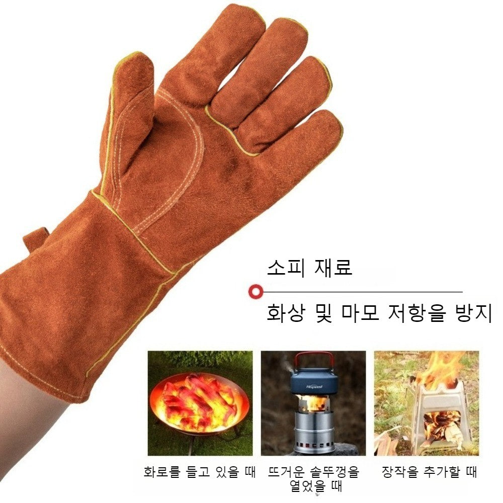 Barbecue Gloves, Heat-resistant and 500 Degree Industrial Oven Baking