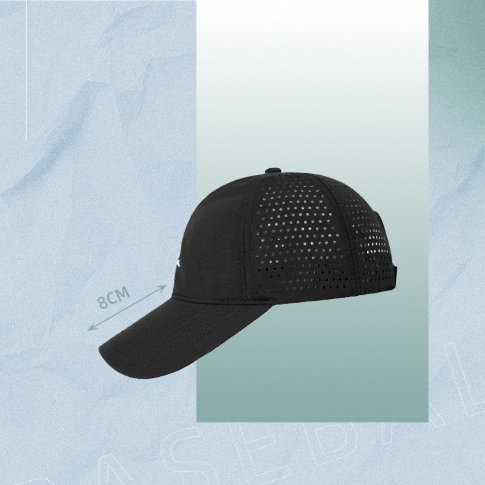 Spring Summer Sun Protection Baseball Cap for Men Women - Quick Drying Sun Hat
