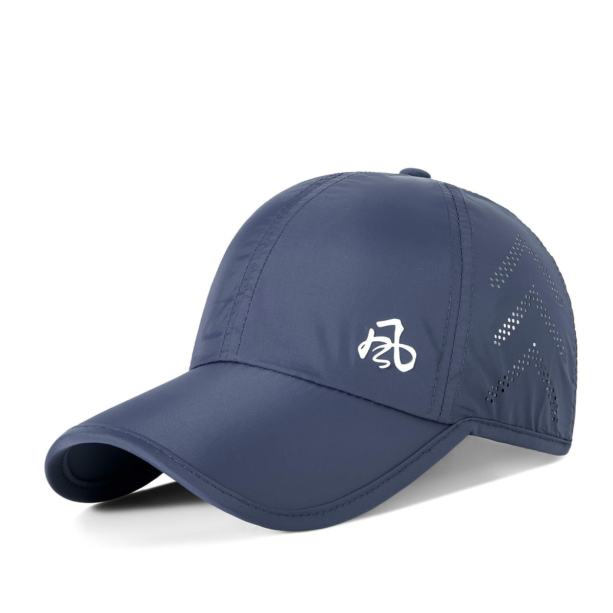 Summer Quick Drying Baseball Cap for Men Women - Sun Hat For Outdoor Camping