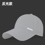 Summer Spring Baseball Cap for Men Women - Sun Hat for Outdoor Hiking Fishing