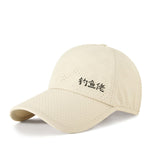 Spring / Summer Fishing Hat for Men Women - Breathable Baseball Cap