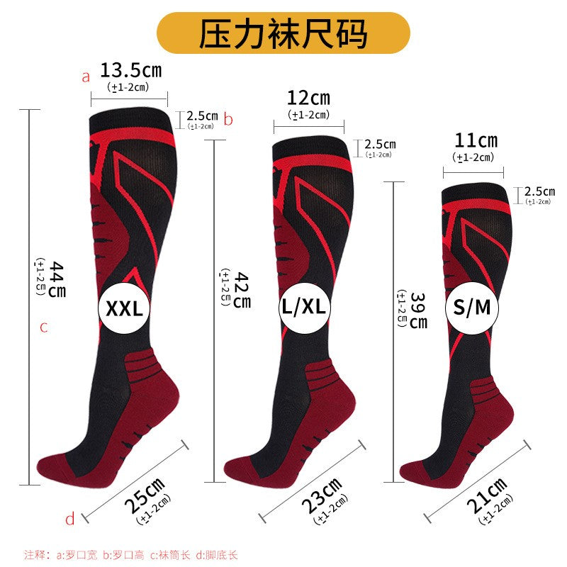 Sports Compression Socks