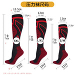 Sports Compression Socks