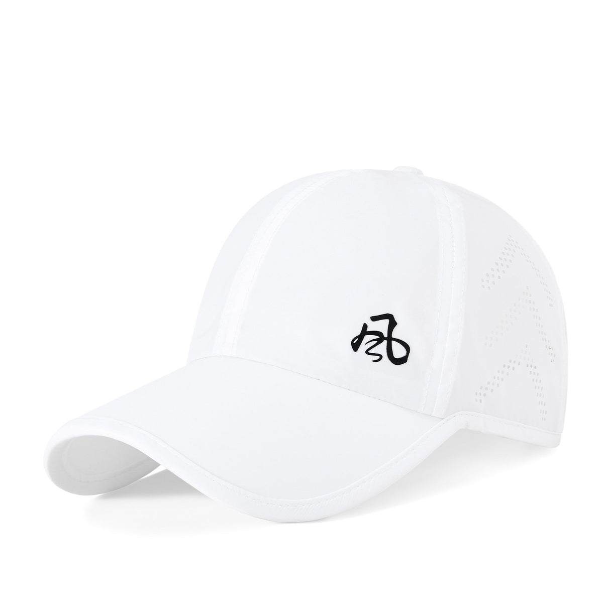 Summer Quick Drying Baseball Cap for Men Women - Sun Hat For Outdoor Camping