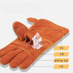 Barbecue Gloves, Heat-resistant and 500 Degree Industrial Oven Baking