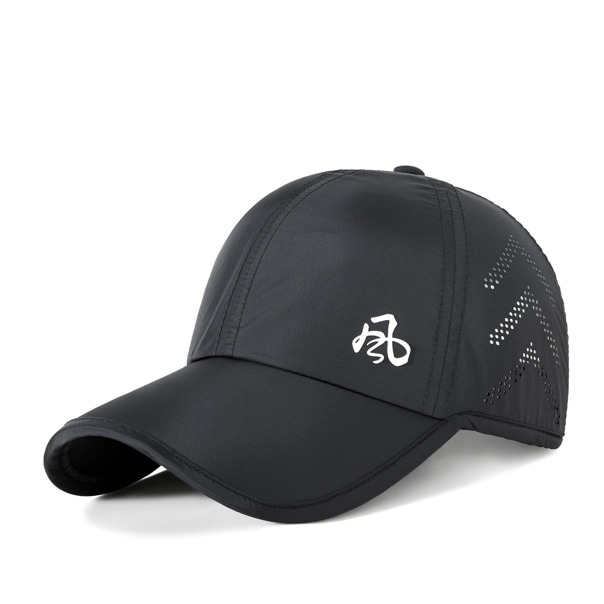 Summer Quick Drying Baseball Cap for Men Women - Sun Hat For Outdoor Camping