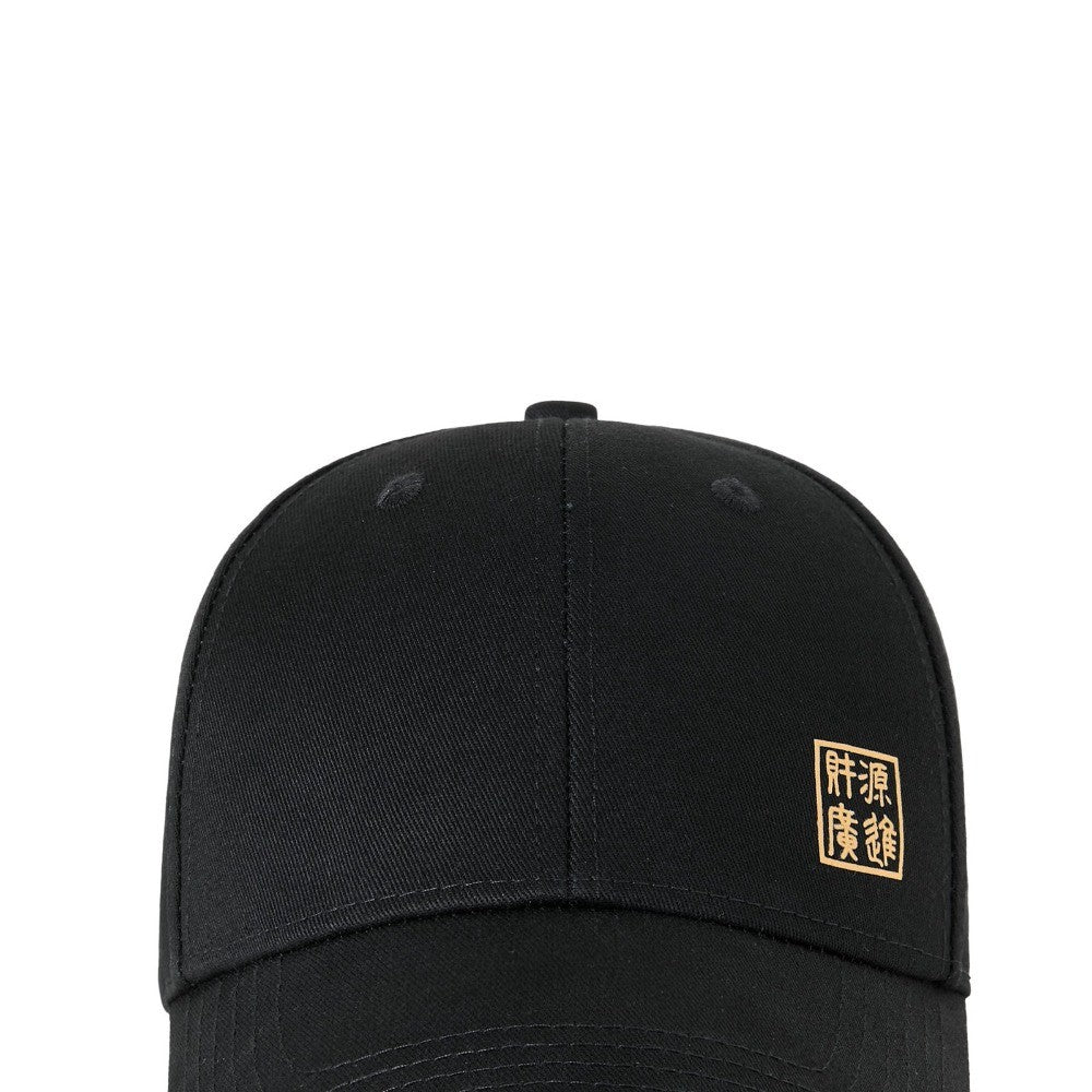 Summer Baseball Cap for Men Women - Cotton Sun Hat for Outdoor Hiking Fishing