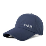 Spring / Summer Fishing Hat for Men Women - Breathable Baseball Cap