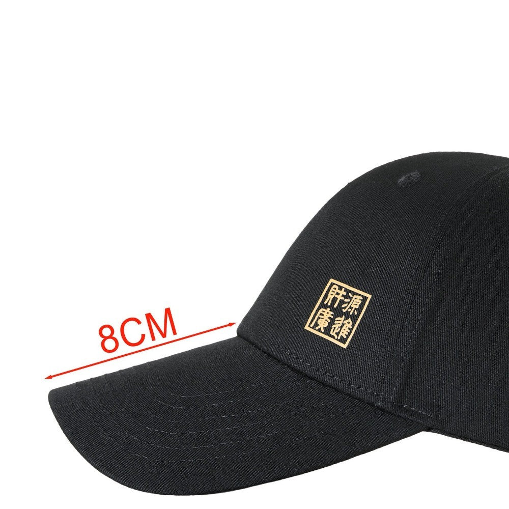 Summer Baseball Cap for Men Women - Cotton Sun Hat for Outdoor Hiking Fishing
