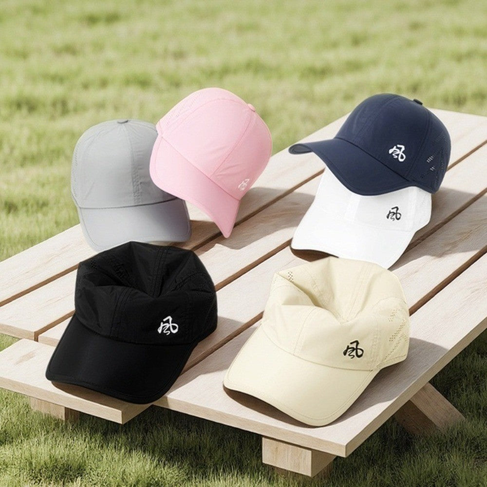 Summer Quick Drying Baseball Cap for Men Women - Sun Hat For Outdoor Camping