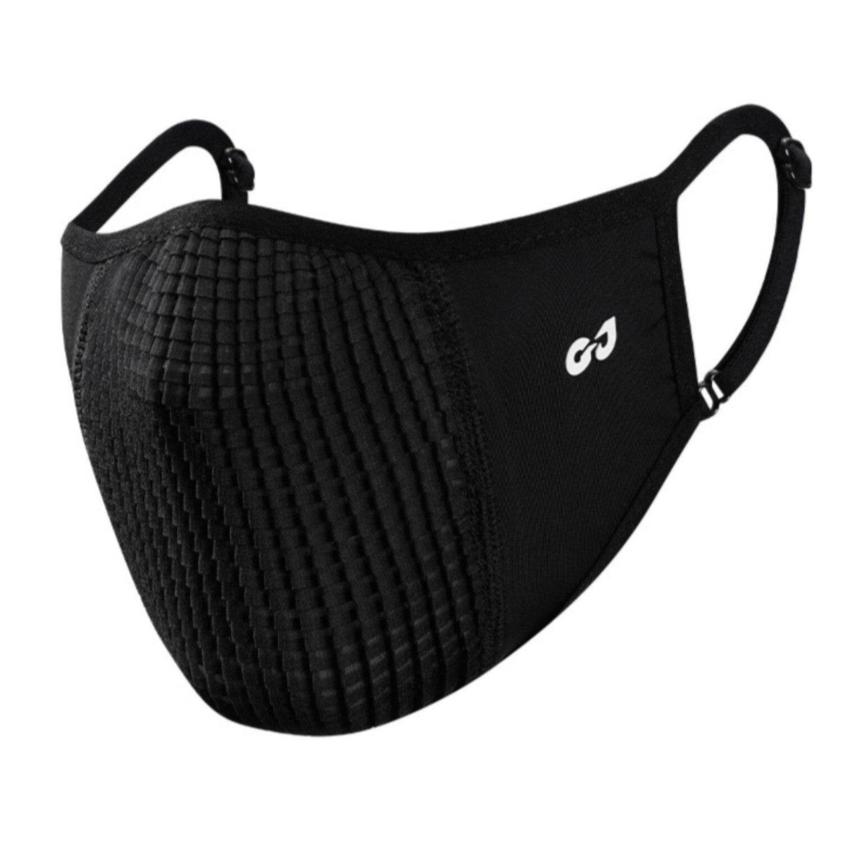 UV Protection Face Mask - Movagear