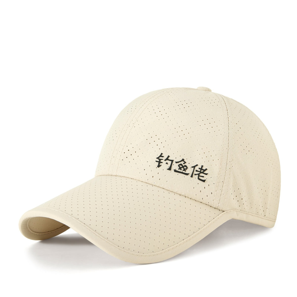 Spring Summer Fishing Hat- Baseball Cap for Men Women Outdoor Camping