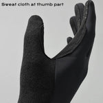 Water Repellent Cycling Gloves - Movagear