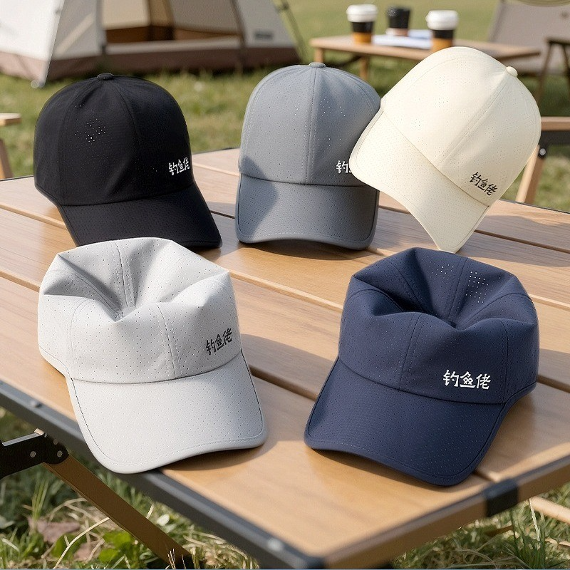 Spring Summer Fishing Hat- Baseball Cap for Men Women Outdoor Camping