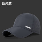 Summer Spring Baseball Cap for Men Women - Sun Hat for Outdoor Hiking Fishing