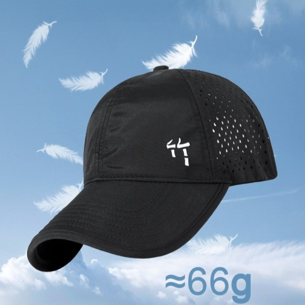 Summer Breathable Baseball Cap - Water Repellent Outdoor Sun Hat for Men Women