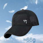Summer Breathable Baseball Cap - Water Repellent Outdoor Sun Hat for Men Women