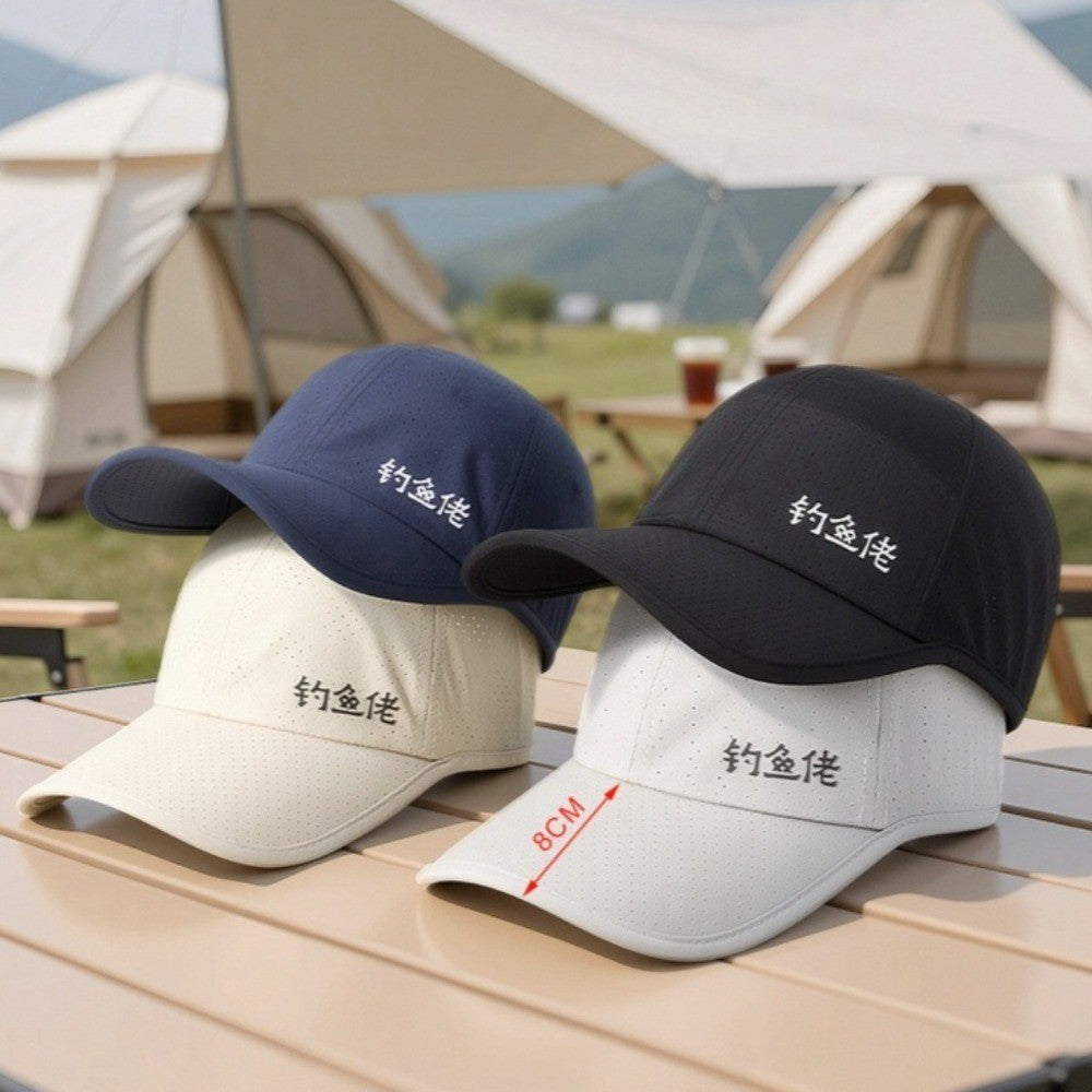 Spring / Summer Fishing Hat for Men Women - Breathable Baseball Cap