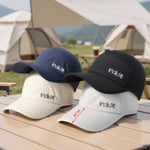 Spring / Summer Fishing Hat for Men Women - Breathable Baseball Cap