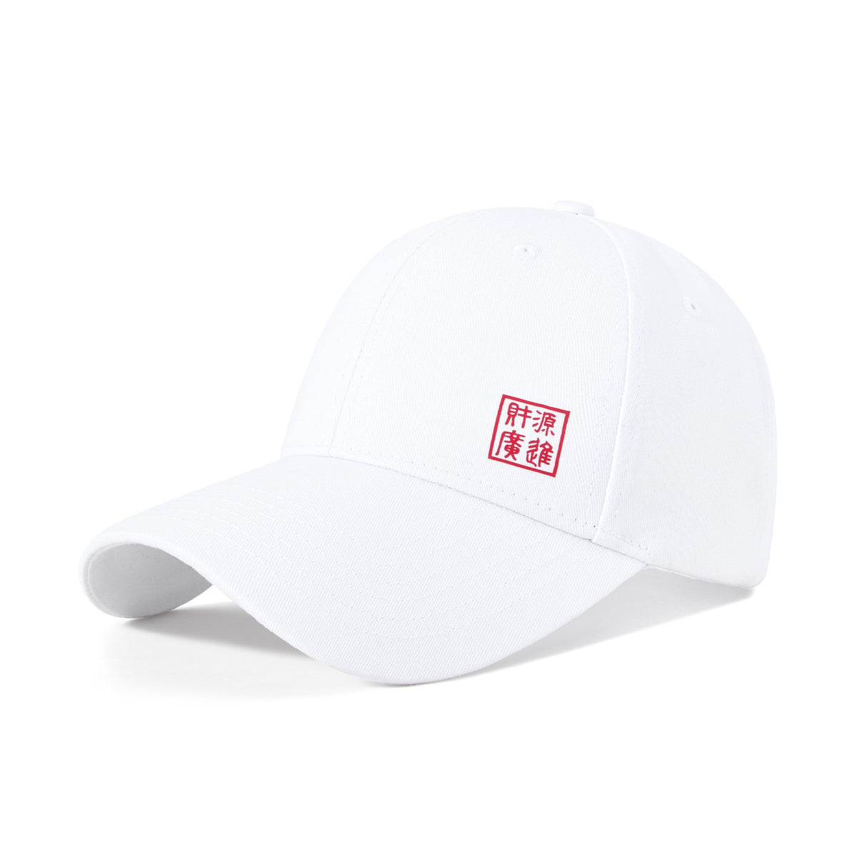 Summer Baseball Cap for Men Women - Cotton Sun Hat for Outdoor Hiking Fishing