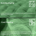 Cooling Quick Drying Balaclava - Movagear