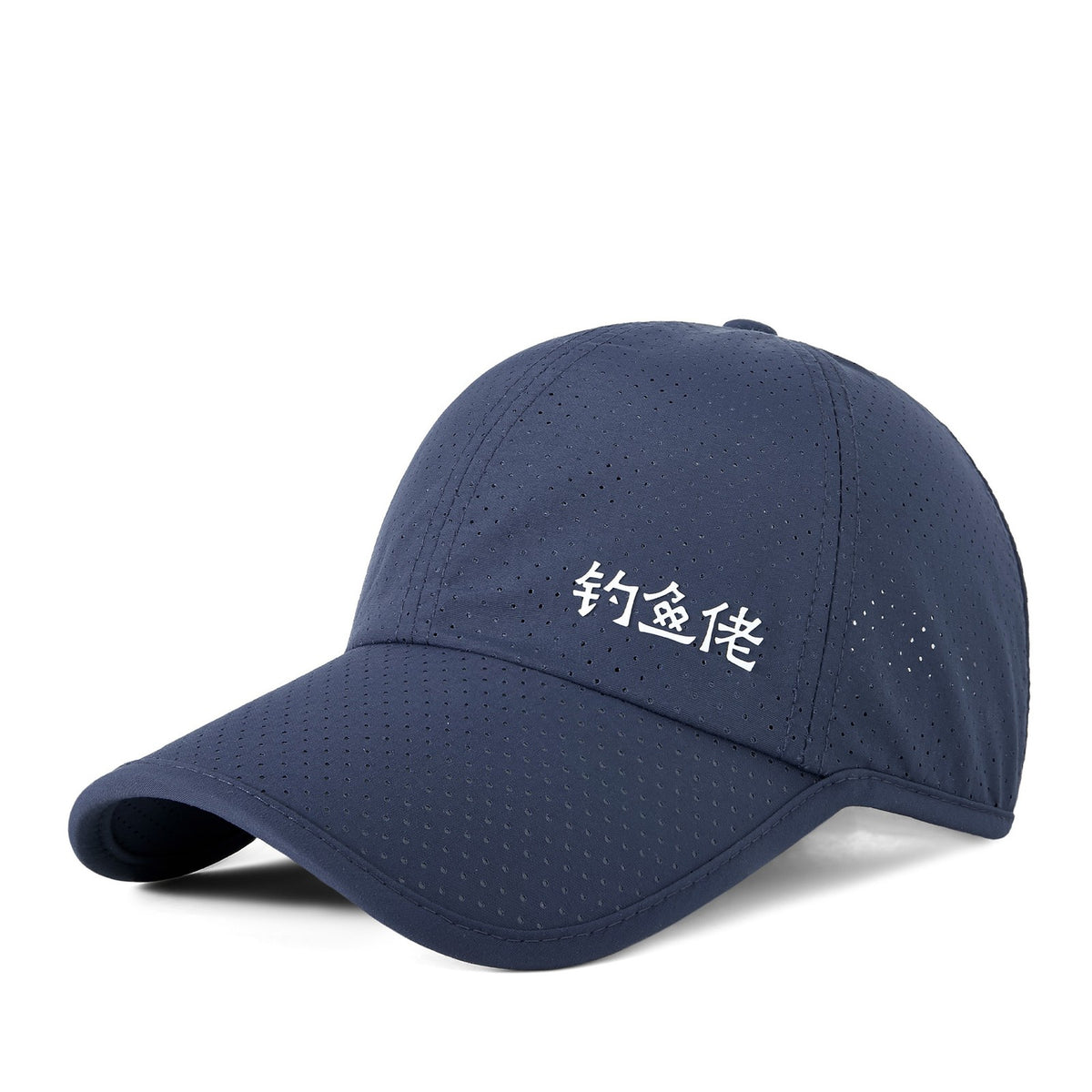 Spring Summer Fishing Hat- Baseball Cap for Men Women Outdoor Camping