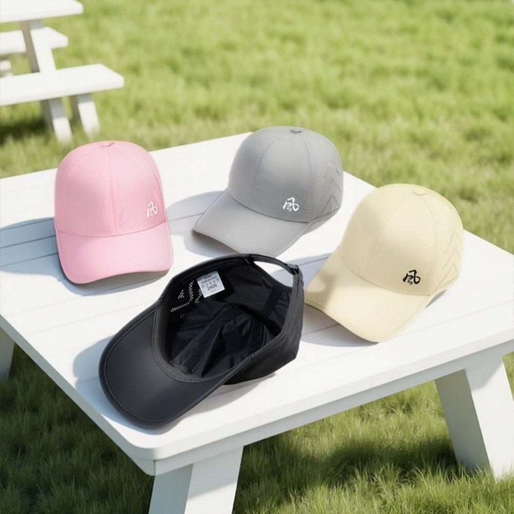 Summer Quick Drying Baseball Cap for Men Women - Sun Hat For Outdoor Camping