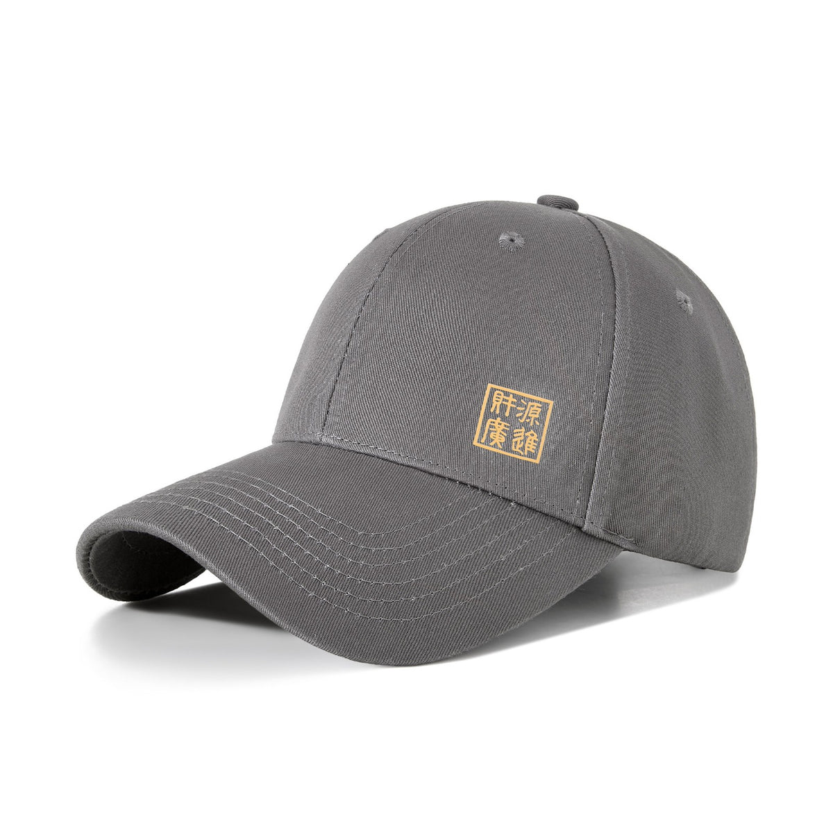 Summer Baseball Cap for Men Women - Cotton Sun Hat for Outdoor Hiking Fishing