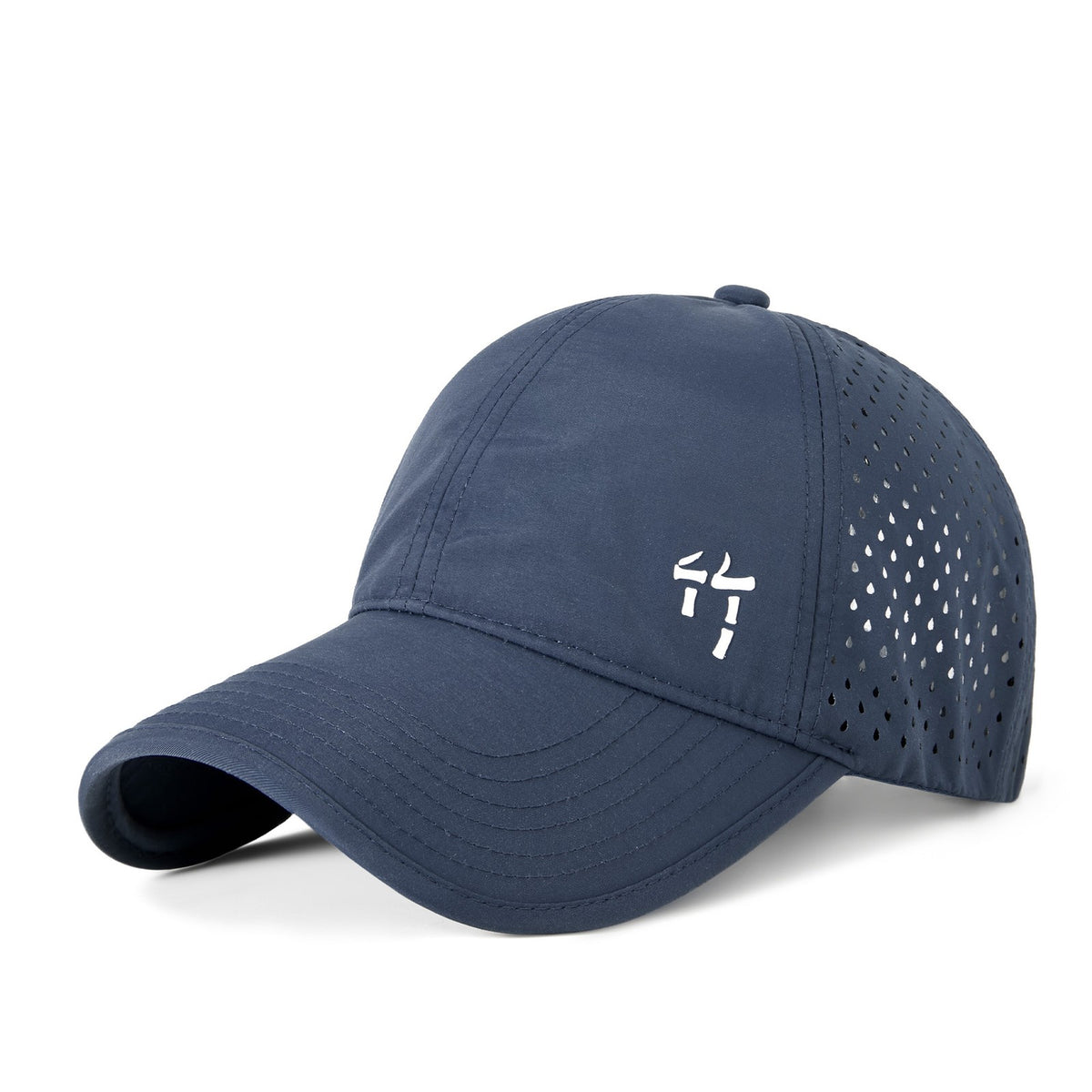 Summer Breathable Baseball Cap - Water Repellent Outdoor Sun Hat for Men Women