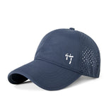 Summer Breathable Baseball Cap - Water Repellent Outdoor Sun Hat for Men Women
