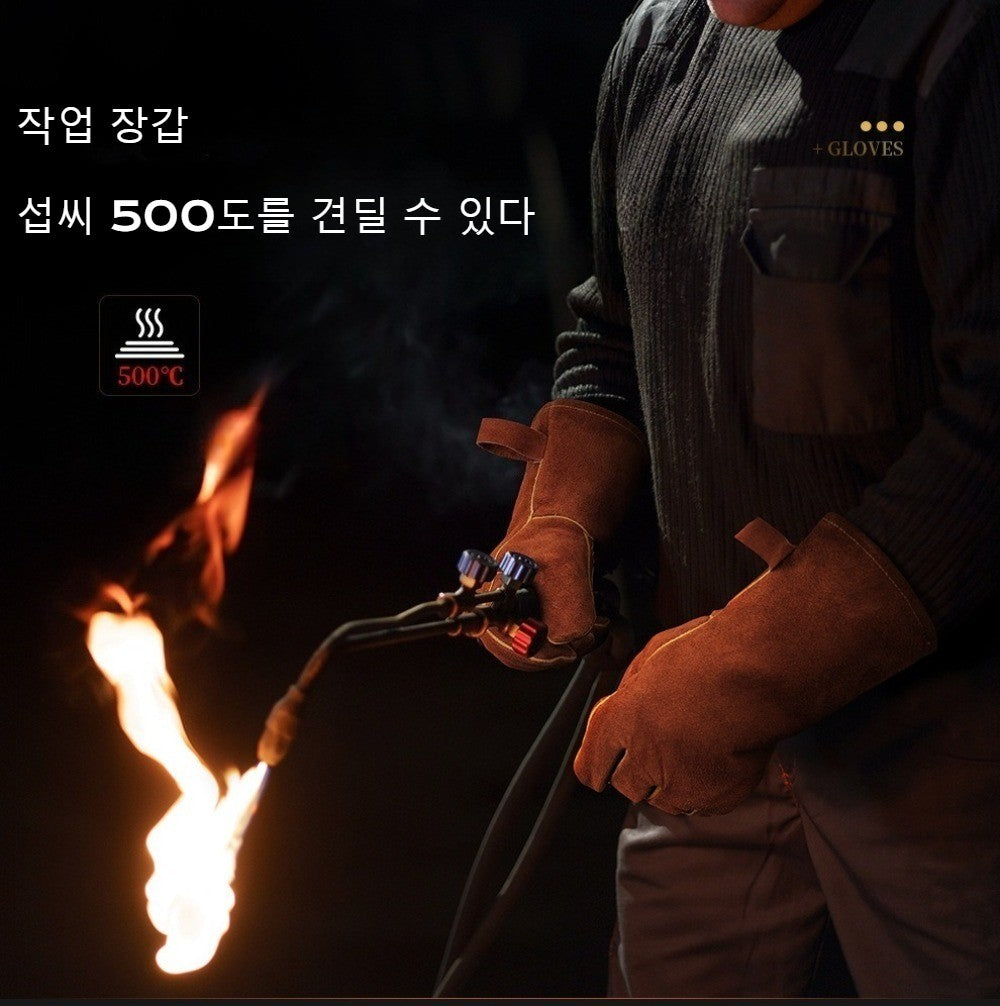 Barbecue Gloves, Heat-resistant and 500 Degree Industrial Oven Baking