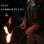 Barbecue Gloves, Heat-resistant and 500 Degree Industrial Oven Baking