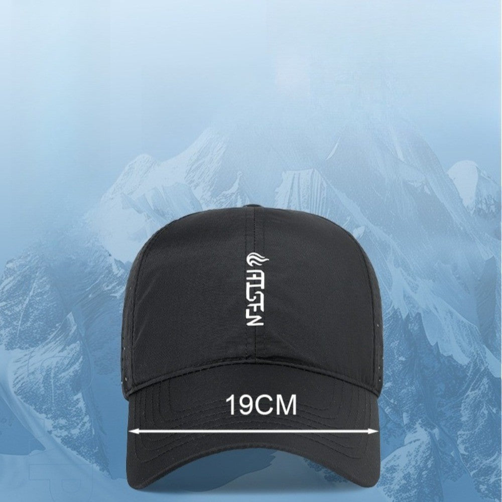 Summer Baseball Cap for Men Women - Sun Protection Hat for Outdoor Fishing