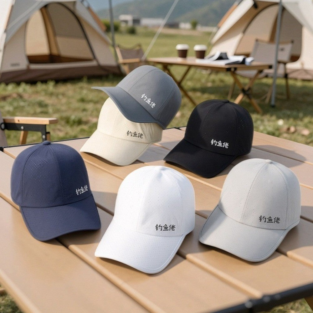 Spring / Summer Fishing Hat for Men Women - Breathable Baseball Cap