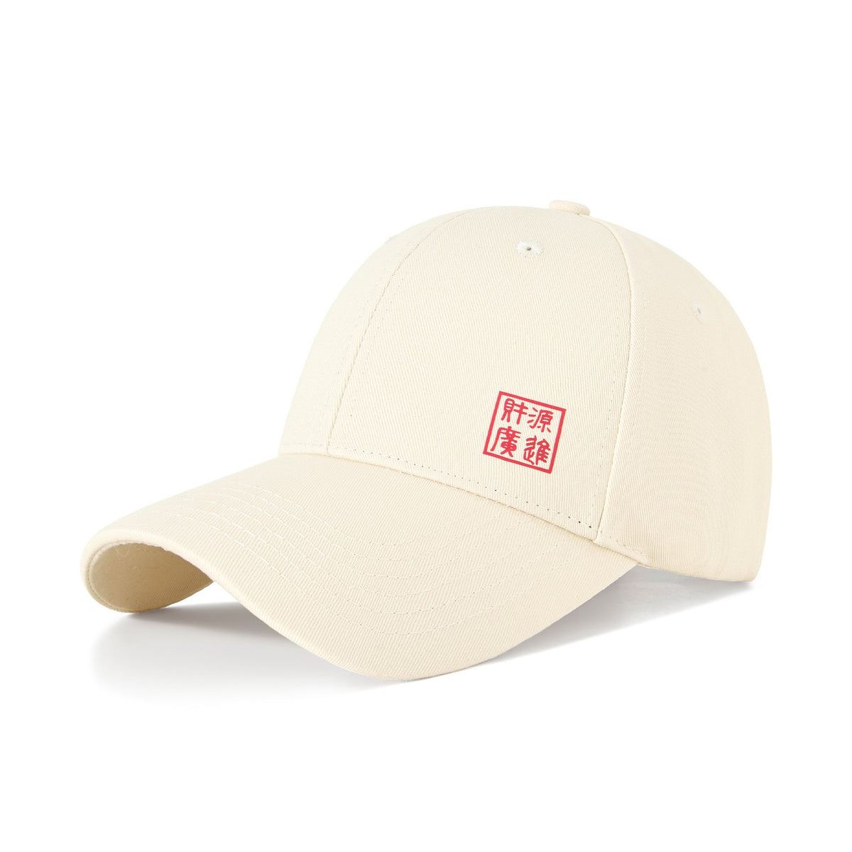 Summer Baseball Cap for Men Women - Cotton Sun Hat for Outdoor Hiking Fishing