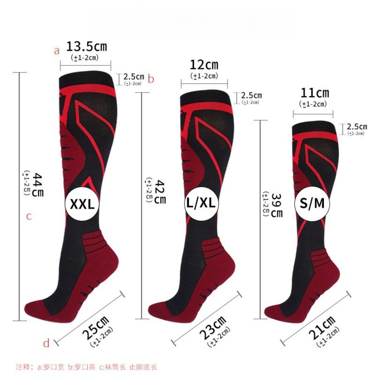 Sports Compression Socks for Outdoor Running - Calf Compression Workout Socks