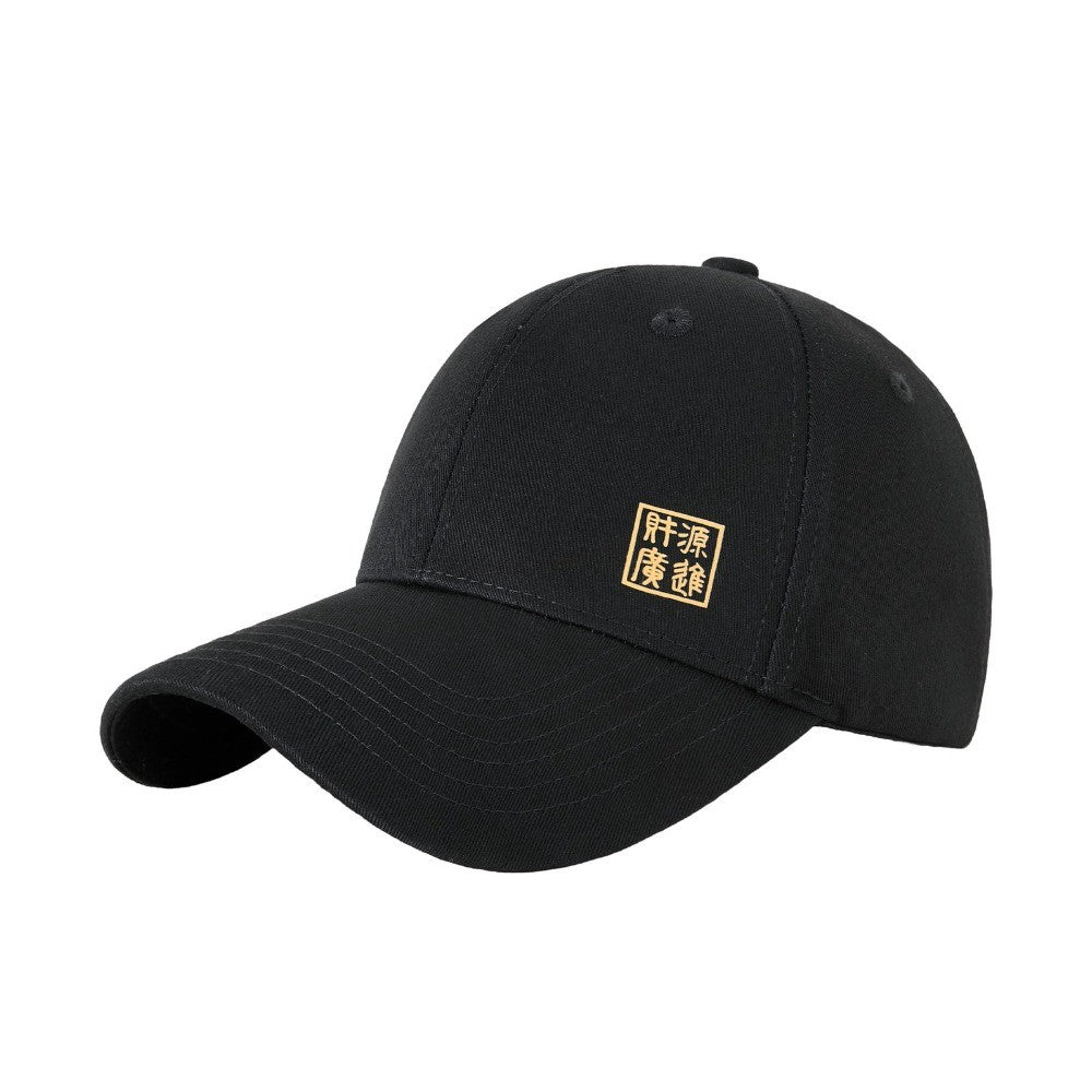 Summer Baseball Cap for Men Women - Cotton Sun Hat for Outdoor Hiking Fishing