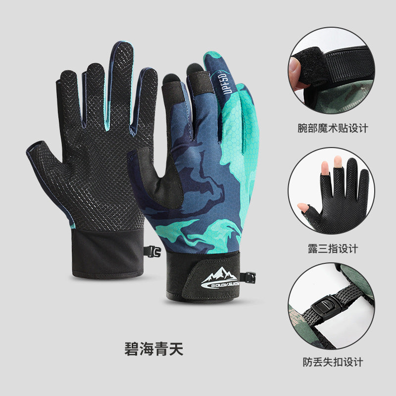 UPF50+Summer Sunscreen Fishing Gloves