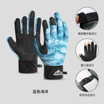 UPF50+Summer Sunscreen Fishing Gloves